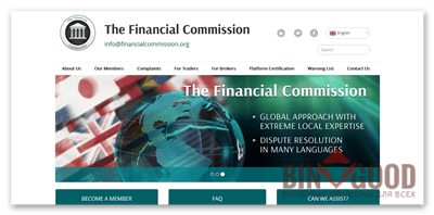 The Financial Commission